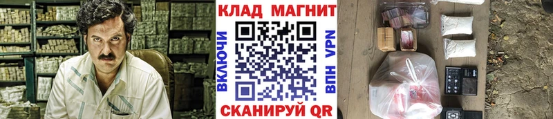 ГАШ Торжок