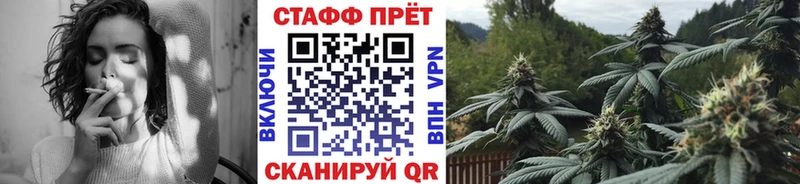 Наркошоп купить Альфа ПВП  Меф мяу мяу  ГАШ  Каннабис  Кокаин  Торжок