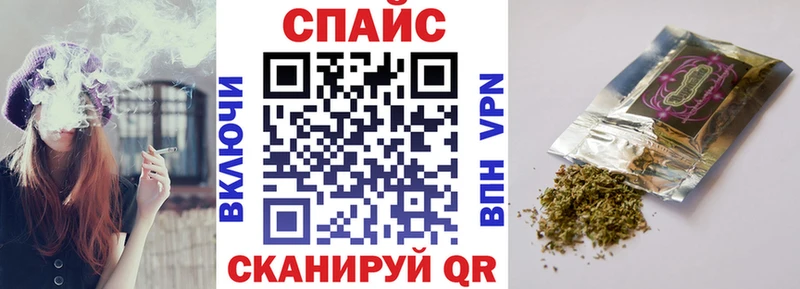 Купить  Торжок  БУТИРАТ GHB 