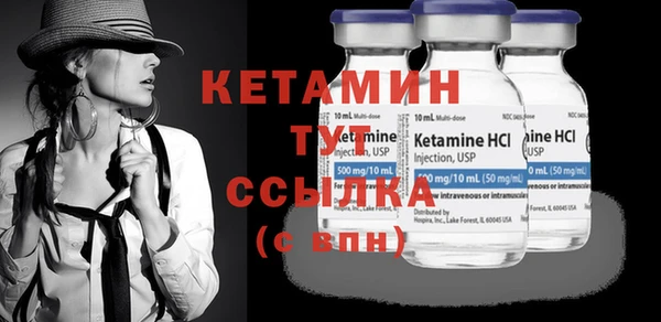 гашиш Каменка