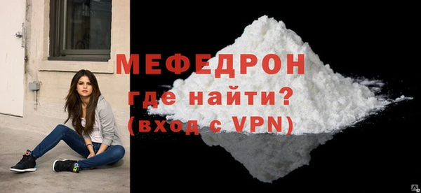 дистиллят марихуана Каменногорск