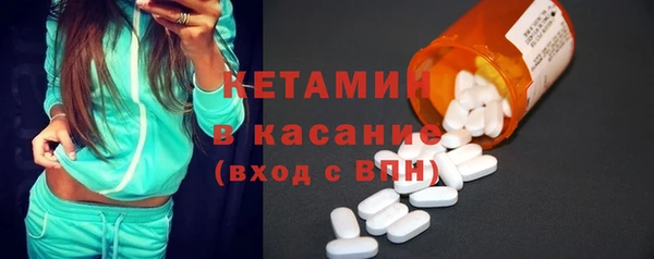 гашиш Каменка