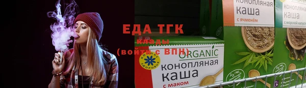 гашиш Каменка