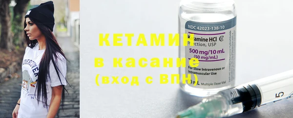 гашиш Каменка