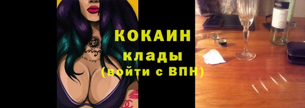 гашиш Каменка