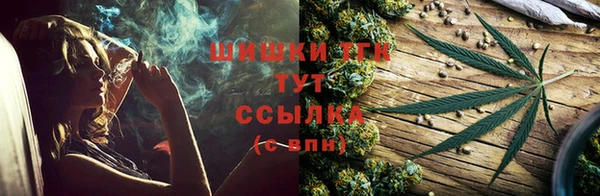 гашиш Каменка