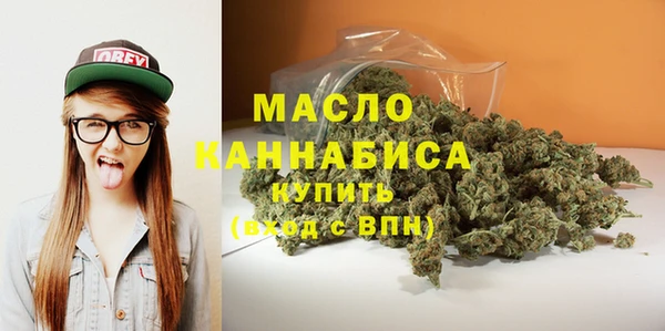 гашиш Каменка