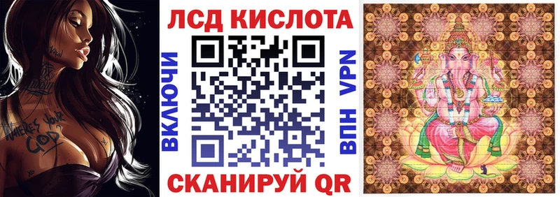 Купить где  Торжок  Марки NBOMe 1500мкг 