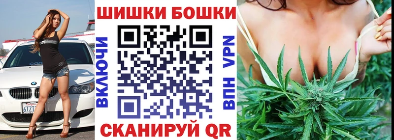 Каннабис ГИДРОПОН  Купить закладки  Торжок 